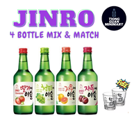 JINRO SOJU 4 BOTTLES MIX&amp;MATCH ( FREE JINRO X2 GLASS)