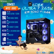 BONMECOM2 คอมประกอบ / CPU CORE ULTRA 7 265K / RTX 5060TI 16GB / Case ตัวใหญ่เลือกแบบได้