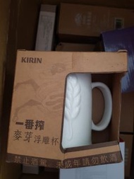 【✡加購百元商品1件免運費✡限量珍藏版✡】 KIRIN 一番搾麥芽浮雕杯 白色