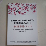 TMC401 INTRODUCTORY MANDARIN LEVEL 1