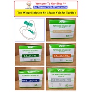 TOP WINGED INFUSION SET (SCALP VEIN SET NEEDLE) 19G, 21G, 23G, 25G, 27G (BUTTERFLY NEEDLE)