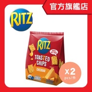 Ritz - 利是烘烤脆片 - 車打芝士味 x2