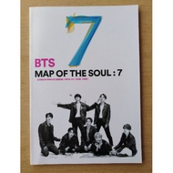 KPOP BT Bangtan Boys Jimin Jungkok V  LYRICS PHOTO BOOK (Map Of The Soul 7)