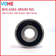 6200 6201 6202 6203 6204 6205 6206 6207 6208 6209 High Speed Bearing