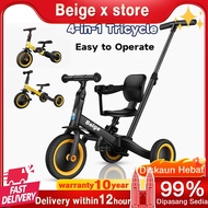 Beige Tricycle Kids Bicycle Kids outdoor Tricycle with Front Back Basket and Push Handle Basikal Bud