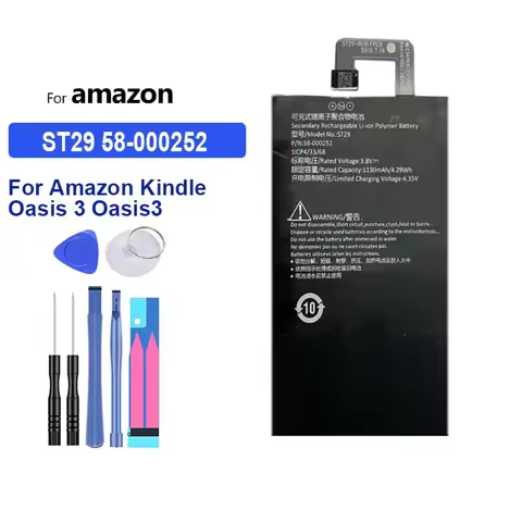 Compact 1130mAh Tablet Battery for Amazon Kindle Oasis 3 Oasis3