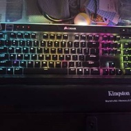Corsair K95 keyboard