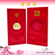 999 Gold | Ang Pao | Gold Coin | Good Luck | Fortune | Prosperity | Hong Bao | CNY Red Packet | Fore