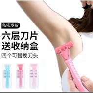 10pcs Disposable Razor blades shaver