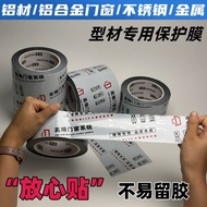 Decoration Doors Windows Dedicated Broken Bridge Spraying Frosted Window Frame Aluminum Profile Allo
