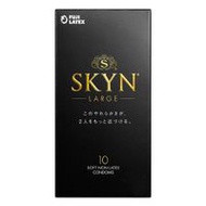 富士乳膠裸膚SKYN 大號 10片裝