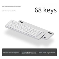 Lofree FLOW2 short switch three mode wireless aluminum lump mechanical keyboard