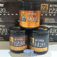 Lotte Dream Cacao - Hospital Playlist chocolate