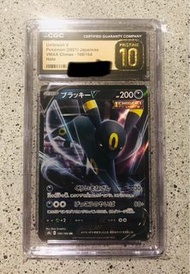 CGC 黑金 10 Umbreon V VMAX Climax 100/184 月伊貝 Pokemon 寵物小精靈 寶可夢卡 PSA 10