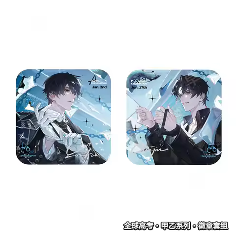 novel Global Examination You Huo Qin Jiu Cosplay Transparent card Acrylic Standing sign Collection c