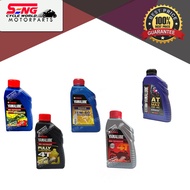 YAMALUBE 4T ENGINE OIL 10W40 , 10W50 , 15W50 , 20W50 ,5W40