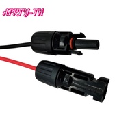 APRTY 4-in-1 Solar Connector to /DC5521/DC7909 Solar Panel Extension Cord Splitter