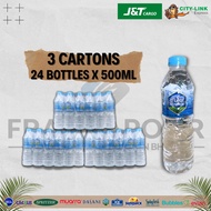D'leaf  Mineral Water 3 carton (72 x 500ml) with FAST COURIER SERVICE to all states in West Malaysia