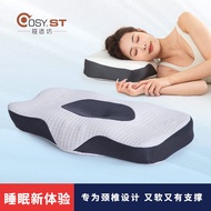 Special-shaped Memory Pillow Side Sleeping Pillow Memory Foam Slow Rebound Neck Support Sleep A9OA