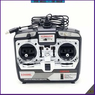 RealFlight G7 XTR 6CH RC Flight Simulator for Helicopter Drone Fixed-Wing Flight Simulator