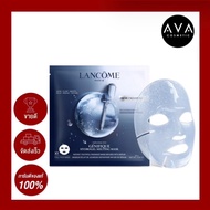 Lancome Advanced Genifique Youth Activating Mask 16ml แผ่นมาสก์หน้าช่วยเติมความชุ่มชื่นให้ผิวเปล่งปล