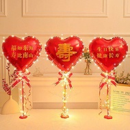 Elderly Birthday Decorations 80-90th Year Banner Papercut