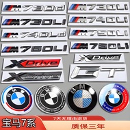 BMW 7 Series 730LI/740LD/750LI/M760LI/735LI Modified XDruv Front Rear Trunk Sticker Car Label