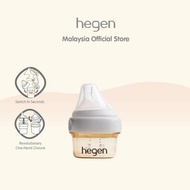 HEGEN PCTO 60ml/2oz FEEDING BOTTLE PPSU
