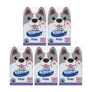 สำหรับคุณ 【15% off】Doge&Orange ถุงมืออาบน้ำสัตว์เลี้ยง ไม่ระคายเคืองผิว ไม่ต้องล้างน้ำ สัตว์เลี้ยงเล