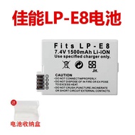 Suitable for Canon EOS 550D 600D 650D 700D kiss X4 X5 Camera Charger LP-E8 Battery