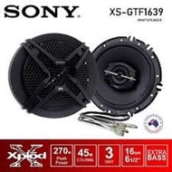 Speaker Coaxial 3 way Mobil Ukuran 6.5 Inch Sony XS FB 1639 Resmi