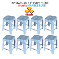 8 Units Marble Blue 3V Stackable Plastic Stool Plastic Chair Plastic Bench Guest Stool