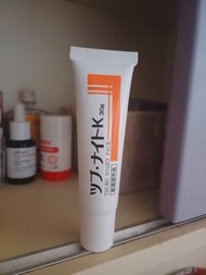 TSUBU Night Pack 30g（祛眼部脂肪粒）