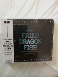 岩井俊二 日版 (包平郵) CD / VCD / DVD (新淨) 大平賣中 可(payme/滙豐/中銀) 可whatspp96509051  6/11更新
