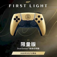 PS5 DualSense 無線控制器 -《007 First Light》限量版