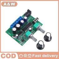 6W+6W+25W HIFI Class D Digital Power Amplifier Module TDA1517P 2.1 Super Bass Micro 3 CH Power Ampli
