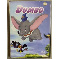 Convenient Audiovisual Hall Disney Classic Cartoon-Disney Animation-Dumbo-DVD
