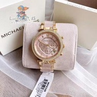 Lucky 代購✨Michael Kors 手錶MK5896 MK6326 裸粉色間膠腕錶 三眼錶 金色 玫瑰金精品手錶