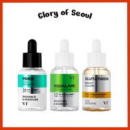 [NEW] VT COSMETICS Ampoule, 30mL (3 Types) R5 Firming(PDRN) / S4 Moisture(Squalane) / G2 Brightening