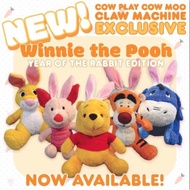 【Authentic】Disney : Winnie the Pooh & Friends Easter Bunny Spring Series - Eeyore • Pooh Bear BIG Pl