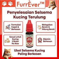FLUSHIELD Ubat Selsema Kucing Paling Berkesan Pil Tablet Cat Flu Medicine Ubat Bersin Kucing Ubat Fl