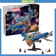 76286 The Milano Spaceship Building Blocks Galaxy Guardians Super heroestoy Gifts Toys for Boys