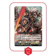 Cardfight Vanguard Singles Keter Sanctuary Youthberk "RevolForm: Zest"