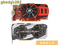 拆機式機遊戲LOL吃雞獨立顯卡 2G 4G GTX650 750TI 960 1050TI 299起送