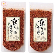 Maiko Han Hi-Hi Kyoto Chili Oil Furikake - 1 Bag (80g) (2 Pack)
