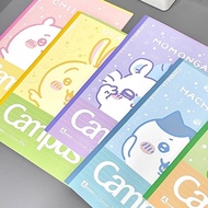 Cute Chiikawa notebook - B5 notebook with horizontal lines, student diary