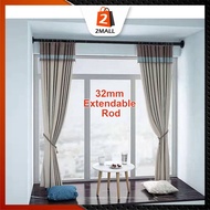 2MALL 78cm - 418cm Stainless Steel Telescopic Curtain Rod, Bathroom Rod, Tulle Curtain Rod, Towel Ra