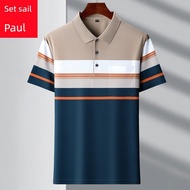 t shirt lelaki berkolar baju t shirt lelaki berkolar Baju polo kapas lelaki bersaiz besar T-shirt ke