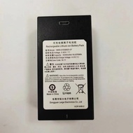 Le Cheng V8 V8i-Pro/TB6L FRB20 Smart Lock Battery 01DQ0023-37 Rechargeable Lithium Battery