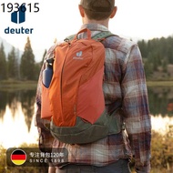 school bag beg galas backpack German deuter Firefly hiking mountaineering travel riding universal me
